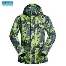 Лыжная куртка мужская новая ветрозащитная Водонепроницаемая дышащая утолщенная зимняя куртка мужская зимняя одежда-30 градусов сноуборд лыжные куртки бренды