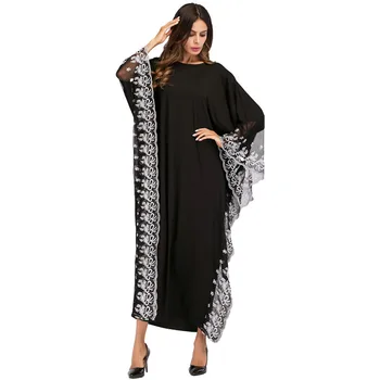 

African Dresses For Women Lace 2019 New Fashion African Elastic Bazin With Beads Style Dashiki Long Sleeve Famous Dresses
