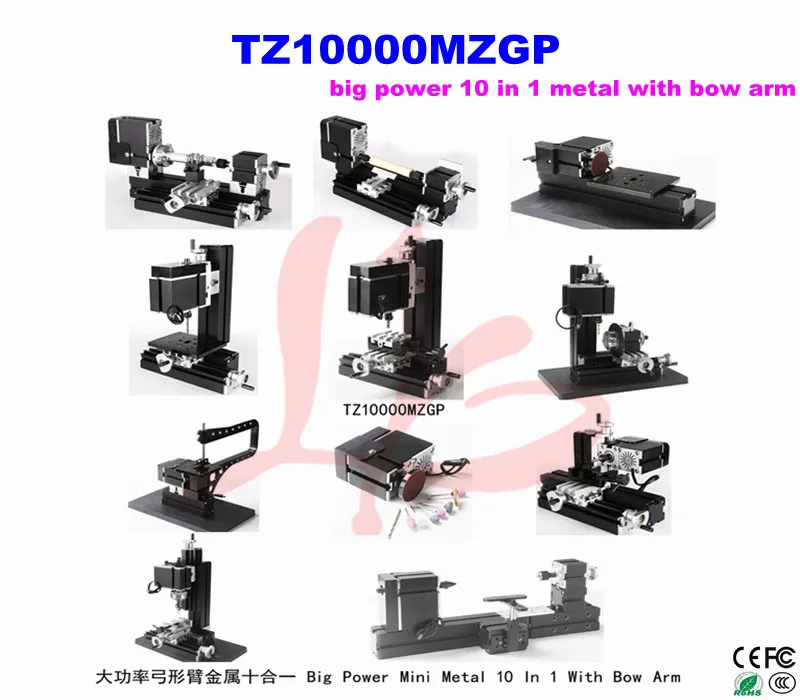 

TZ10000MZGP Big Power Mini Metal Lathe 10 In 1 With Bow Arm for teaching and DIY