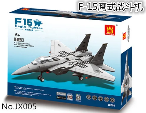 W Model Compatible with Lego WJX001-JX003 JX005 Airplane Models Building Kits Blocks Toys Hobby Hobbies For Boys Girls W Model Compatible with Lego WJX001-JX003 JX005 Airplane Models Building Kits Blocks Toys Hobby Hobbies For Boys Girls