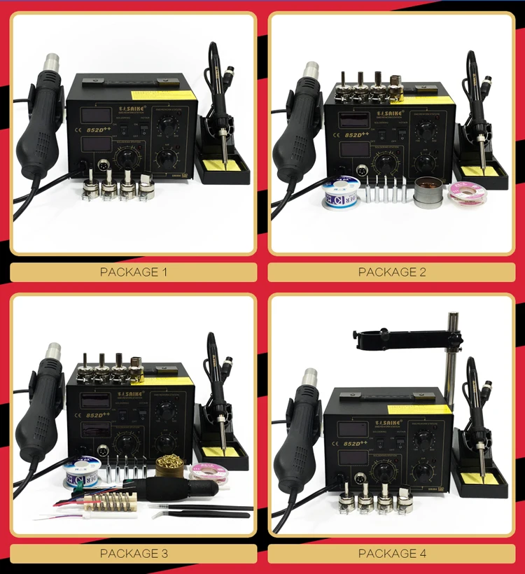 SAIKE 852D++ 2 в 1 SMD паяльная станция фена паяльная станция 220 в 110 В