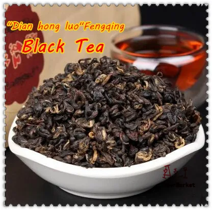 лапсанг сушонг чай. дянь хун цзинь хао. китайский красный черный чай. китайский красный чай ли чжи. лапсанг сушонг китай.