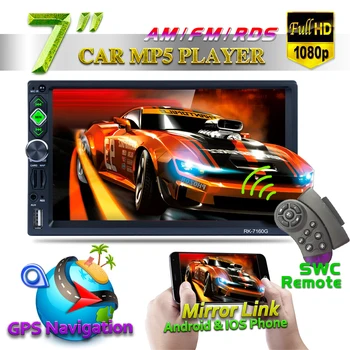 

7'' Car MP5 Player FM AM RDS Radio BT Hand Free with 5V 2.1A Quick Charge USB Support Android IOS Mirror Link GPS Navigation