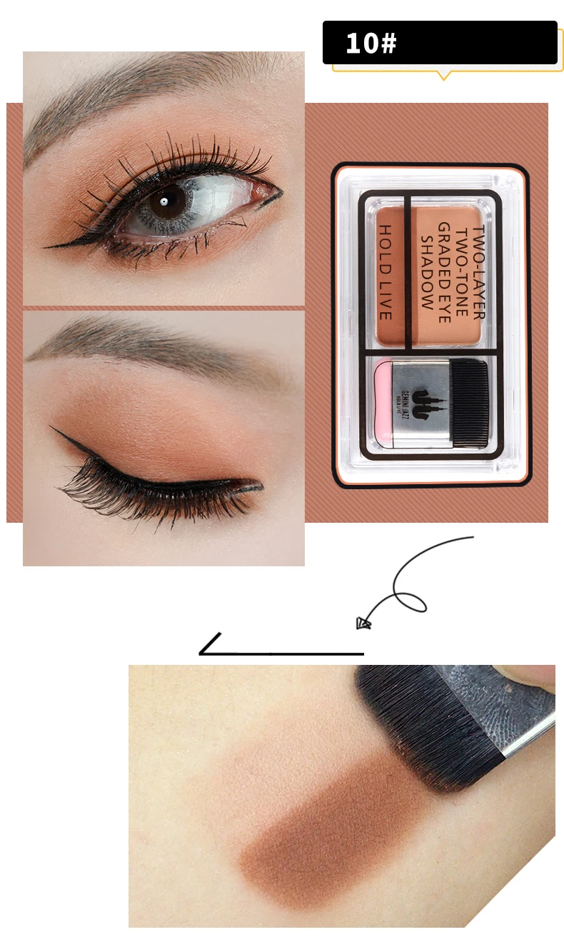 Two-Layer Two-Tone Graded Eyeshadow Palette (19)