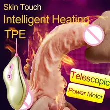 Intelligent Heating Telescopic Pump Vibrator Waterproof Soft Dildo Vibrator G Spot Clitoris Stimulator Adult Sex Toys for Woman