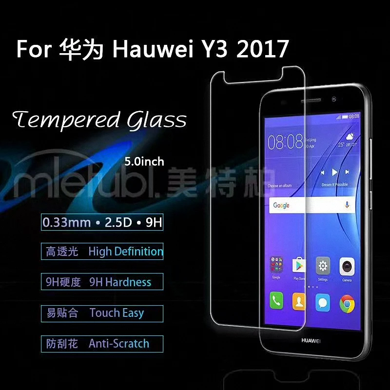 HUAWEI Y3 2017