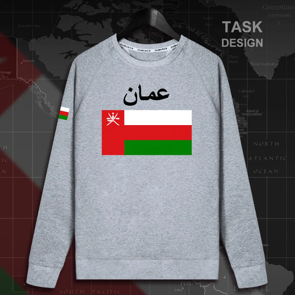 HNat_Oman02_MA01gray