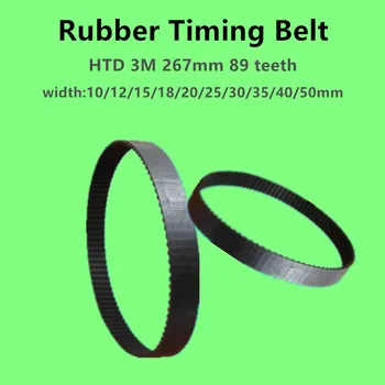 

5 Pieces HTD 3M 267mm 3M 267 Rubber Timing belt, 89 teeth, width 10 12 15 18 20mm, Arc tooth Industrial belt Transmission belt
