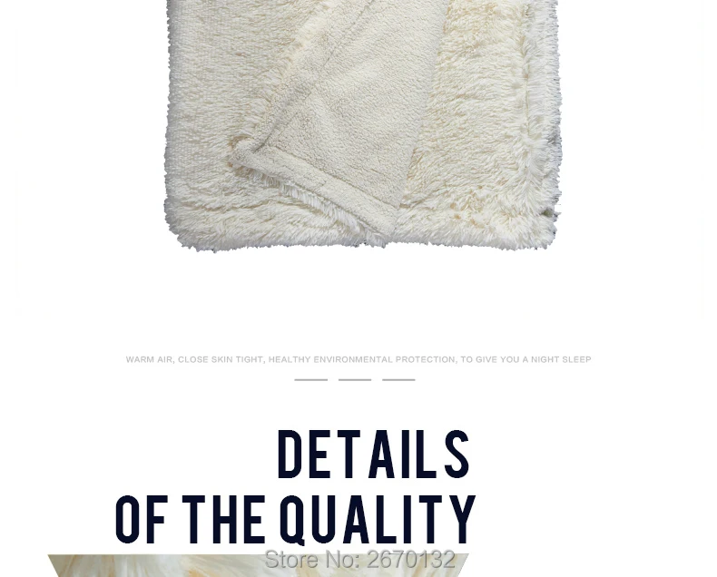 Velvet-Mink-Blanket-790_09