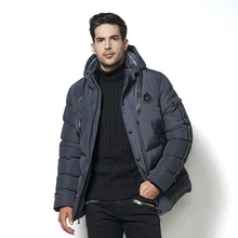 Новинка, Мужское пальто и куртка, зимняя повседневная теплая Толстая парка для мужчин, верхняя одежда, куртка с капюшоном, Мужская на подкладке, парка, Мужское пальто