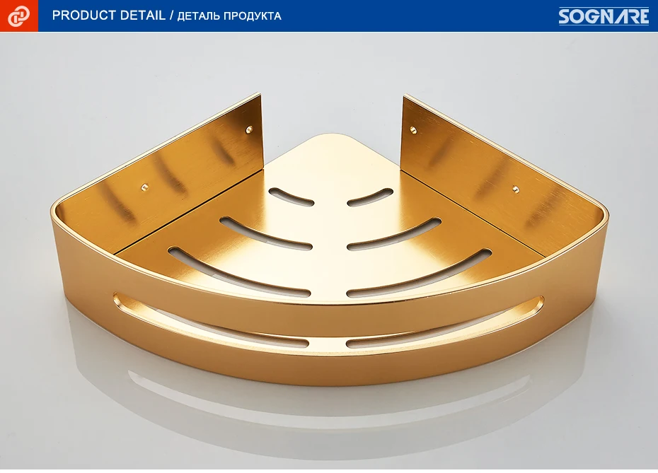 SOGNARE космическая алюминиевая настенная полка, черная/Золотистая душевая Caddy стойка, одноярусная душевая полка для хранения, аксессуары для ванной комнаты, полки