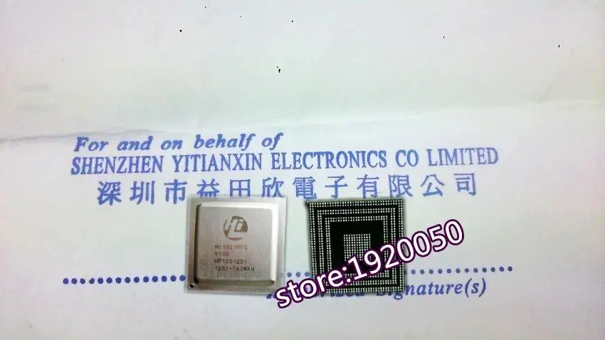 

HI3531RFC HI3531 HI3531RFCV1OO entity store quality assurance!!!