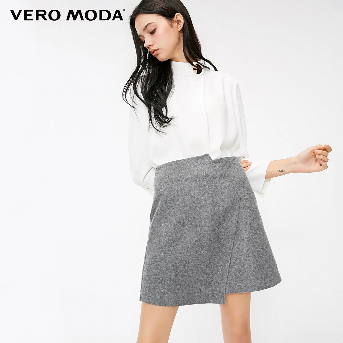 Vero Moda Женская стильная Асимметричная юбка трапециевидной формы на молнии сзади | 31841G504 - Цвет: Granit mel.