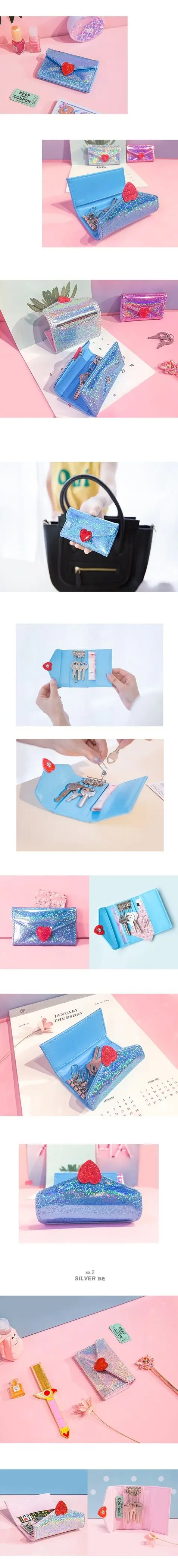 QQ20180720124928