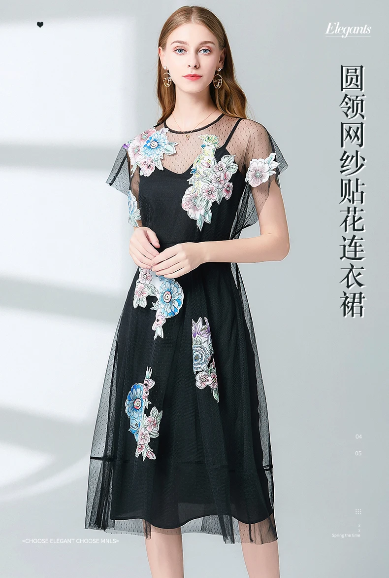 

PAH0534 High quality New Fashion Women 2019 Summer Dress Luxury European Design party style dress