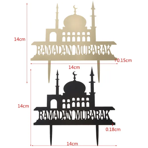 ИД Мубарак Рамадан свадебный торт Топпер мусульманский ислам вечерние Декор кекса полые