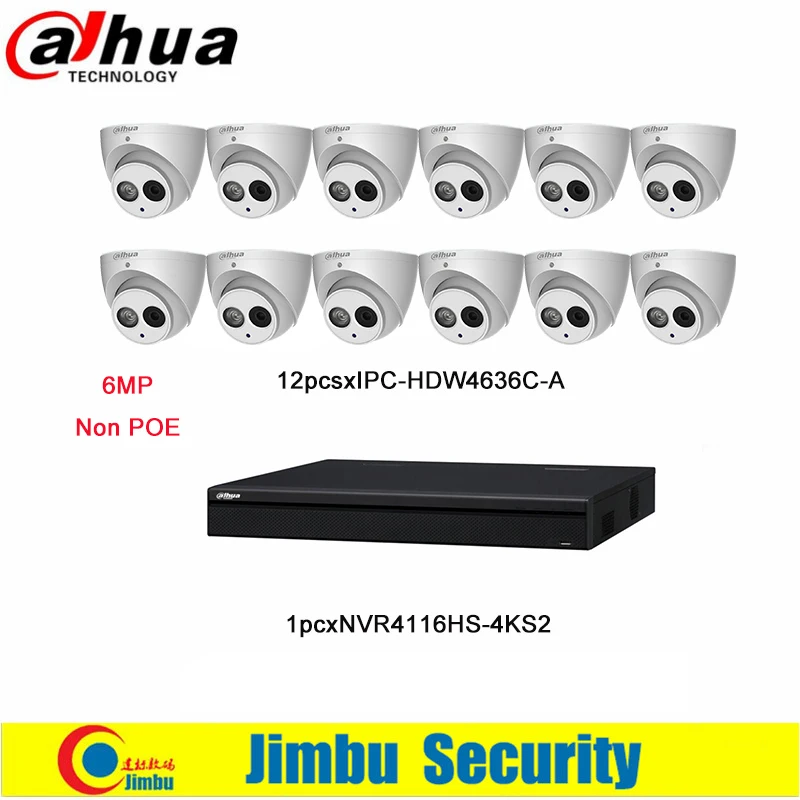 Dahua NVR комплект включает 16CH 4 К и H.265 видеомагнитофон NVR4116HS-4KS2 ip-камеры 6MP IPC-HDW4636C-A