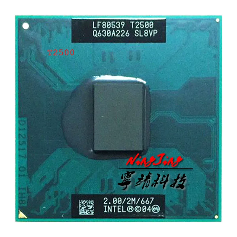 Intel Core Duo T2500 SL8VP SL9EH 2.0 GHz Dual-Core Dual-Thread CPU Processor 2M 31W Socket M / mPGA478MT