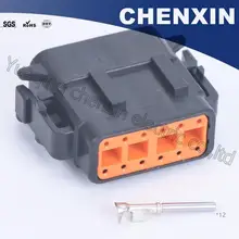 Черные автомобильные водонепроницаемые Автомобильные Разъемы с