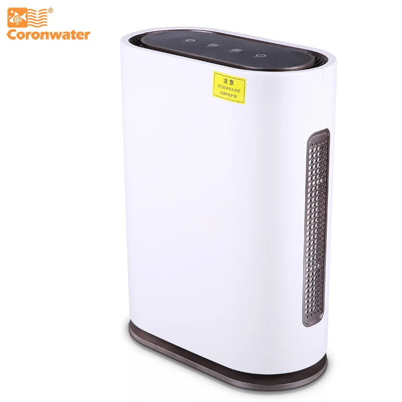 Coronwater Household HEPA Air Purifier with UV Sanitizer 5 in 1 Air Purification FS32-in Air