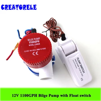 

1100GPH 12V 3A High submersible Marine Electric bilge pump Float Switch transfer pump