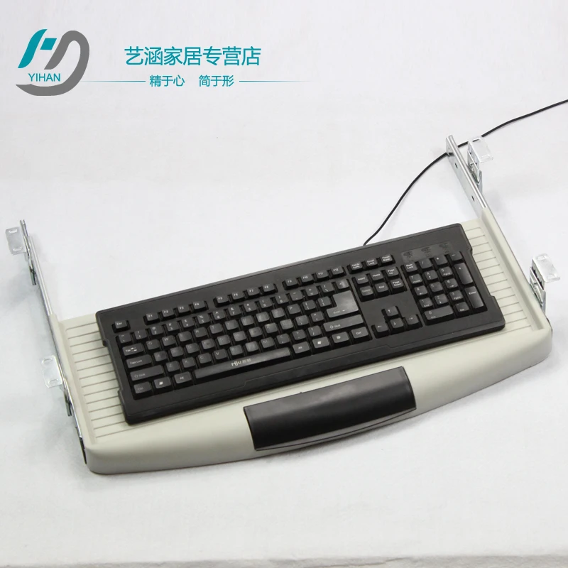 Pure Abs Keyboard Tray Slide Tray Table Computer Desk Keyboard
