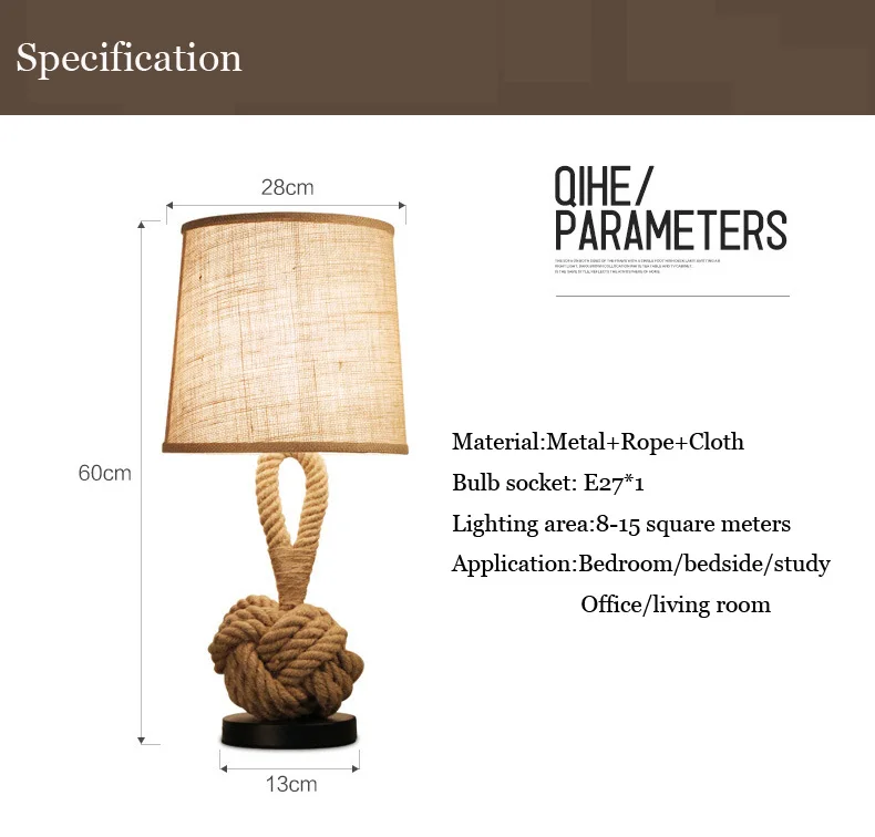 table-light-8