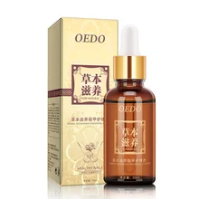 Nail Foot Protector Skin Care Cream Fungus Treatment Herb Nails Repair Liquid JIU55