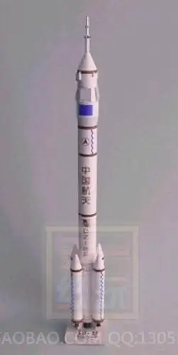 3D Paper Model Long March 2 Rocket Puzzle Student Manual DIY Origami Class Aerospace Science and