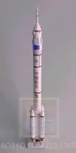 3D Paper Model Long March 2 Rocket Puzzle Student Manual DIY Origami Class Aerospace Science and