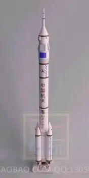 

3D Paper Model Long March 2 Rocket Puzzle Student Manual DIY Origami Class Aerospace Science and Technology Toy