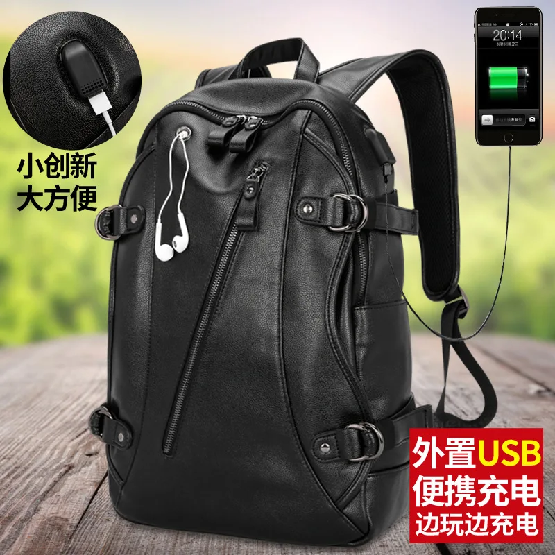 

2018 new fashion trend men's backpack leisure PU bag smart USB charging shoulder bag male school bag