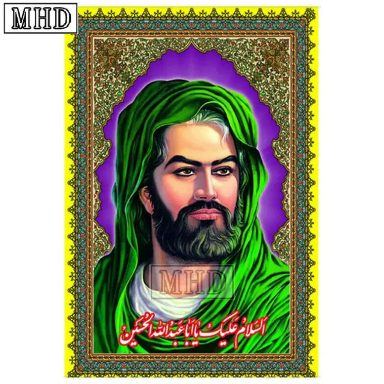 

2019 Ramadan Gift 5d Diy Diamond Painting Prophet Muhammad Full Square Drill Islam New Arrival 3d Diamond Embroidery Art 60x90cm