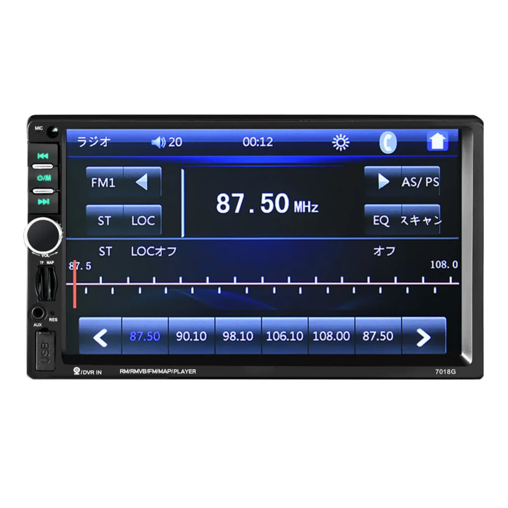 7 дюймов 2 din HD Автомобильный Радио gps навигации игрока Камера Авторадио Bluetooth AUX MP3 MP5 FM стерео аудио USB автоматический электронный