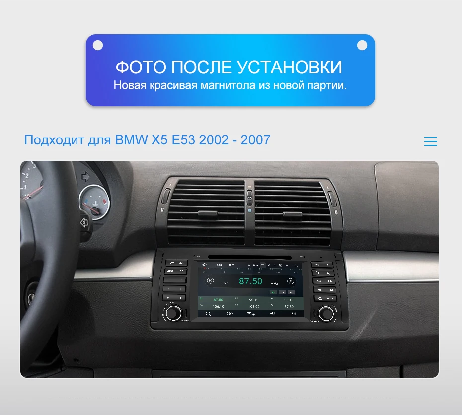 Isudar 1 Din Авто Радио Android 9 для BMW/E39/X5/M5/E53 автомобильный мультимедийный плеер автомобильное радио с GPS Восьмиядерный DSP камера DVR dvd-плеер