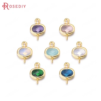 

4PCS 9x12MM 24K Champagne Gold Color Plated Brass with Oval Colourful Glass Beads 2 holes Connect Charms Quality Accessories