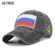 AETRUE Винтаж Бейсбол Кепки Для мужчин Snapback Кепки s кости Для женщин Шапки для Для мужчин Gorras хлопок Флаг России Кепка-тракер папа шляпа Кепки