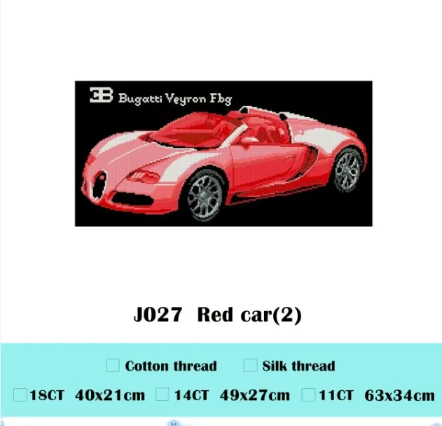 Красный автомобиль Набор для вышивки крестом Модный узор DMC цветной граф печать 18ct 14ct 11ct Набор для вышивания Сделай Сам ручной работы Рукоделие принадлежности - Цвет: Красный