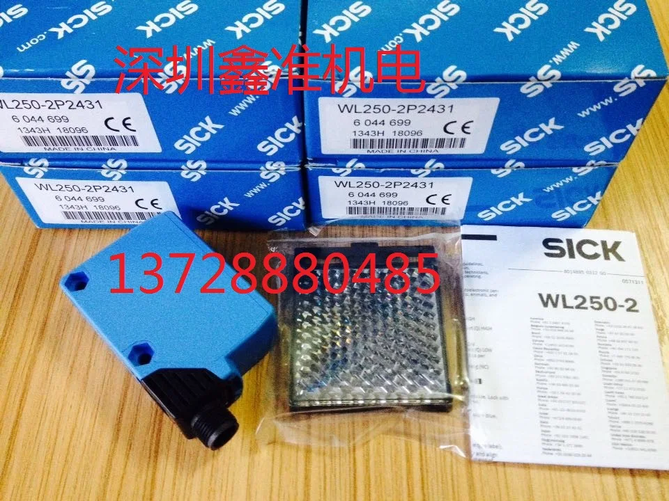 

WL250-2P2431