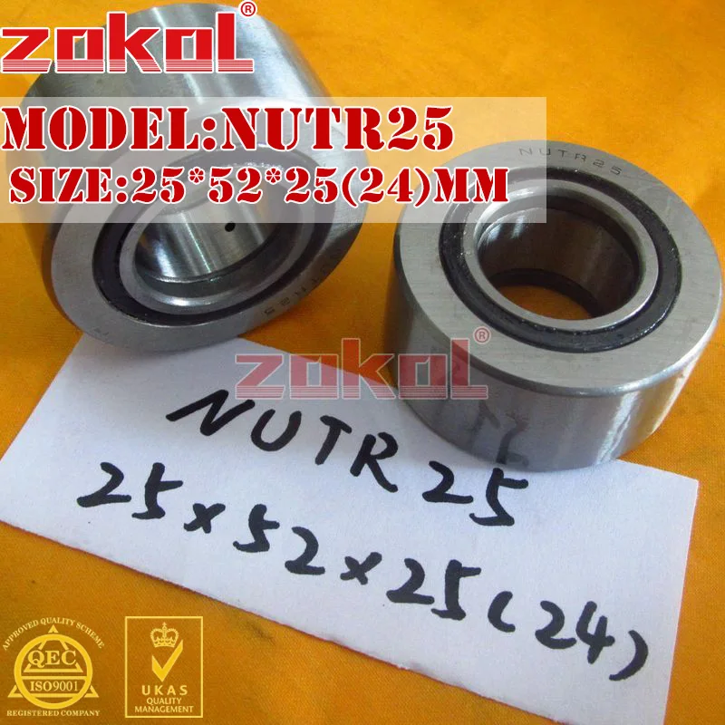 Подшипник nutr 25