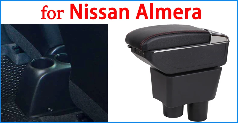 Для Nissan Almera подлокотник коробка Универсальный Автомобильный Центр консоли caja модификации интимные аксессуары двойной поднятый с USB