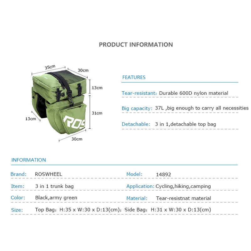 ROSWHEEL 14892 Горный Дорожный велосипед 3 в 1 сумки для багажника Велоспорт двухсторонняя задняя стойка хвост седельная корзина пакет багаж Перевозчик