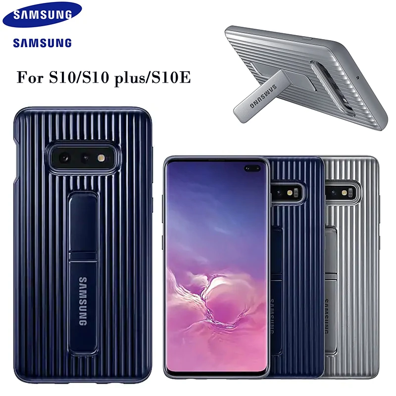 

Samsung Galaxy S10 S10+ S10E Rugged Protective Cover Standing Phone Case Ultimate Device Cover Original EF-RG973CBEGUS