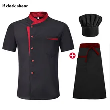 Uniforme de Chef de hotel de alta calidad, ropa de trabajo de cocina de manga corta, uniforme de Chef, camisa de cocina, chaqueta + sombrero + delantal