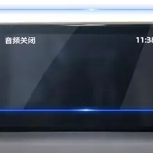 Авто GPS Экран стекло Сталь защитный Плёнки для Mazda CX 5 CX-5, тюнинг автомобилей