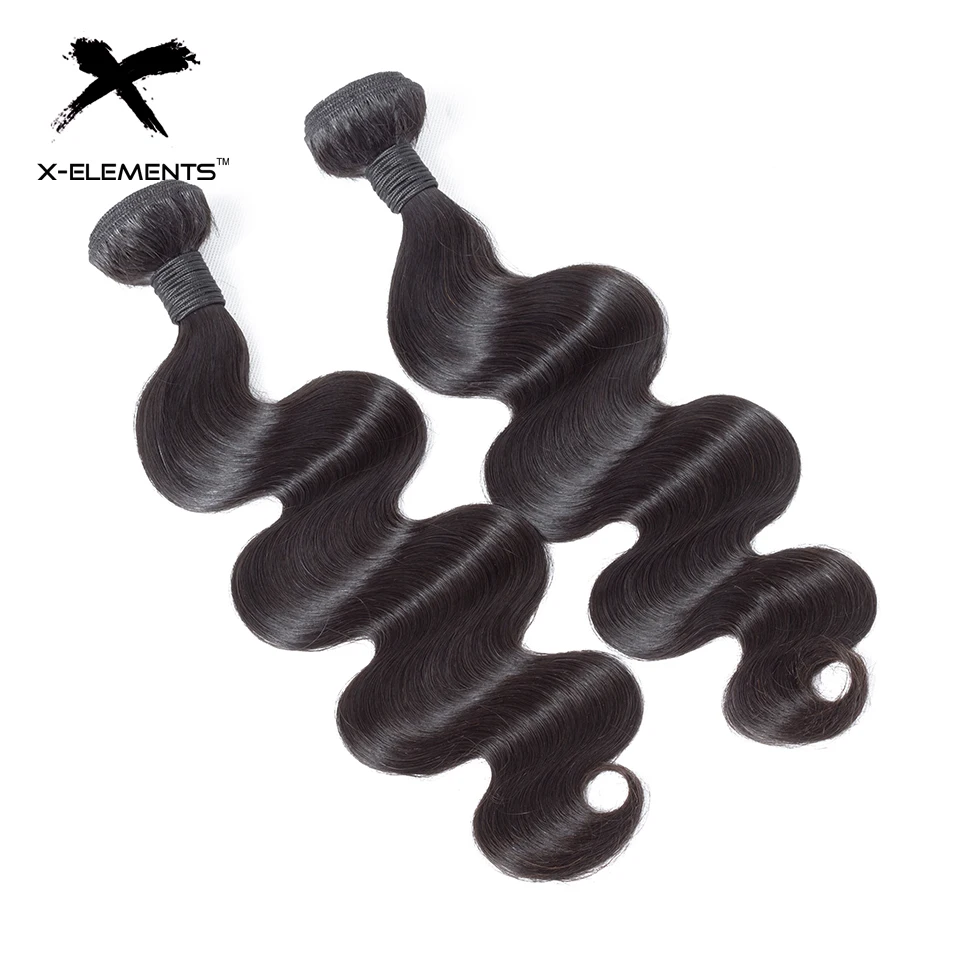 Peruvian Body Wave with 360 Frontal Natural Color Human Hair Weave with Lace Frontal X-Elements Remy Hair Bundles with Frontal (6)