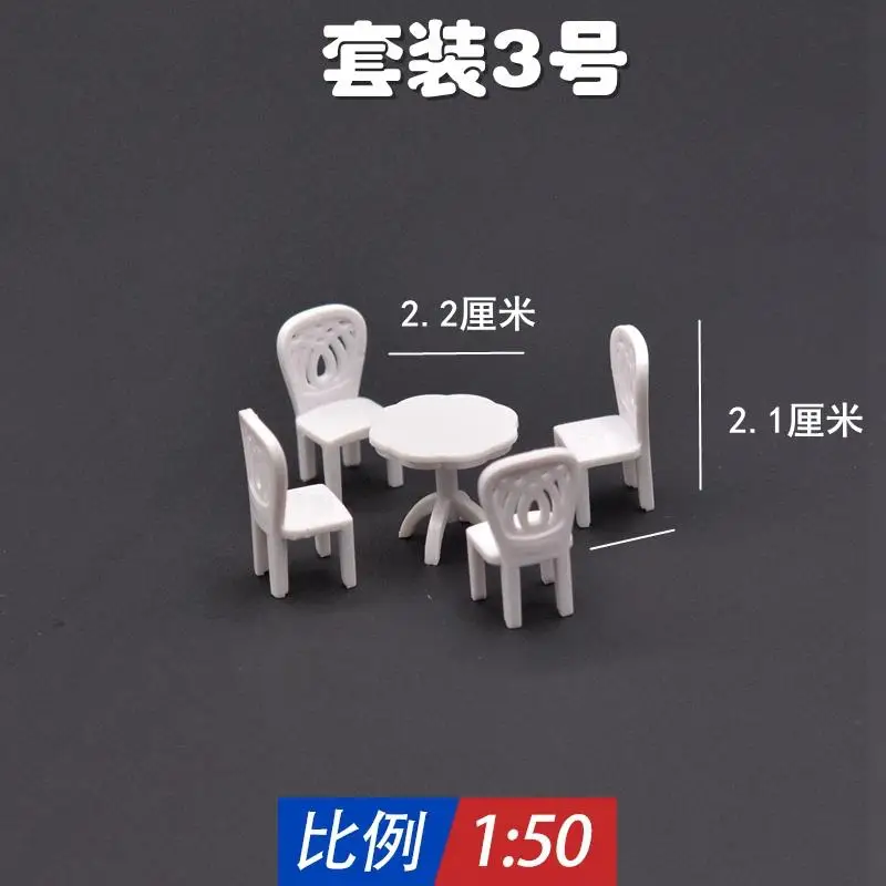 1 \ 50 DIY Ландшафтная модель мебель Материал раздел мебель для квартиры модель стол стул набор витрина - Цвет: 3