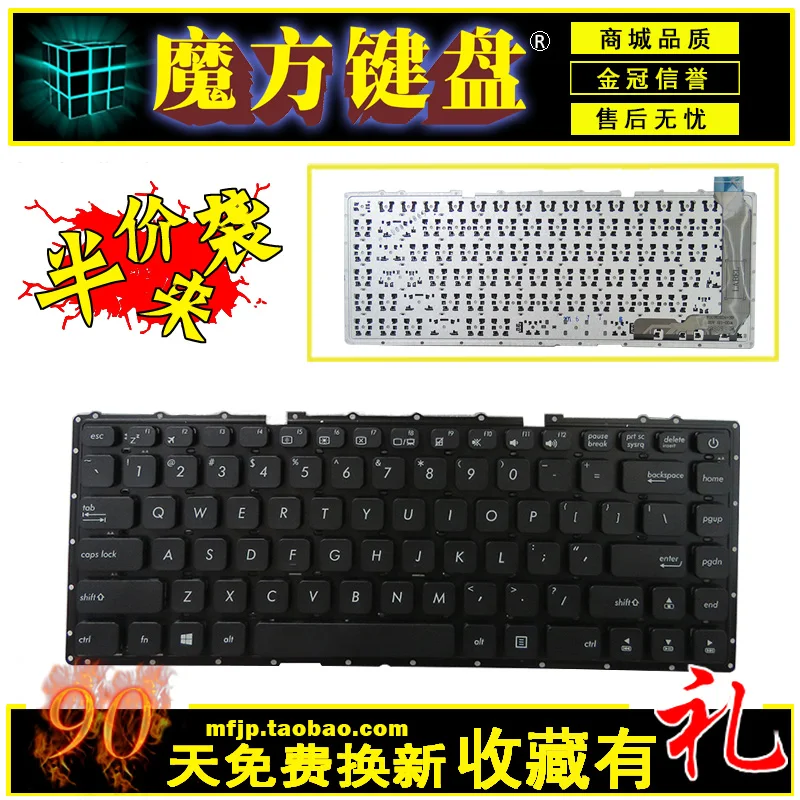 Клавиатура для ноутбука ASUS X441 X441S X445 X440 S441 F441 F441V F441U A441 | Компьютеры и офис