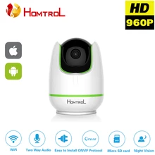 HD IR Product WIFI Definition Baby Monitor Night Vision Camera Home Security Goods Free Shipping