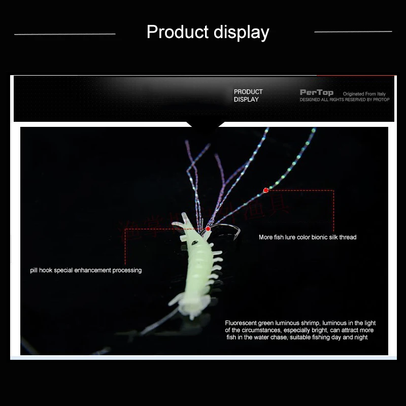 5 шт./пакет Sabiki для рыбалки, мягкие блесны на удочку установки наживка в виде светящейся креветки Рыбная Приманка Мягкая приманка рыболовные крючки светятся в темноте